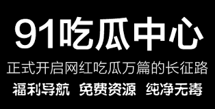 官网下载