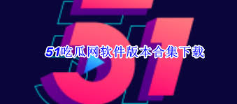 假设你想下