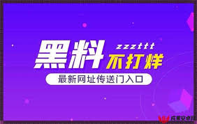 了解网站的